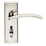 Serozzetta Trenta Lever on Backplate
