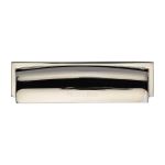 Heritage Brass - Shropshire Drawer Pull Handle