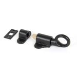 From The Anvil Fanlight Catch + Two Keeps
