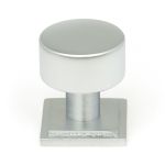 Anvil Kelso Cabinet Knob