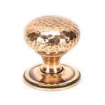 Anvil Hammered Mushroom Cabinet Knob