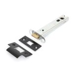 Anvil Heavy Duty Latch
