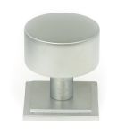 Anvil Kelso Cabinet Knob