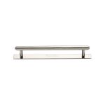 Heritage Brass - Step Cabinet Pull Handle with Plate