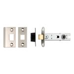 B/T Tubular Mortice Latch Square