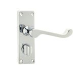 Jedo Victorian Scroll Lever on Back Plate