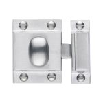 Heritage Brass - Oval Turn Cupboard Latch