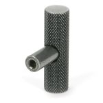 Brompton T-Bar