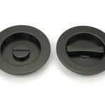 From The Anvil Plain Privacy Round Pull Set