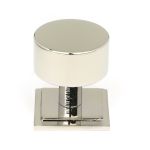 Anvil Kelso Cabinet Knob