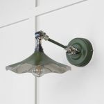 Smooth Nickel Flora Wall Light in Heath