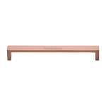 Heritage Brass - Wide Metro Cabinet Pull Handle