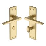 Heritage Brass - Kendal Door Handle on Plate