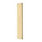 Heritage Brass - Fingerplate - V741