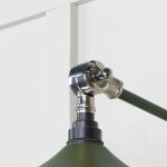 Smooth Nickel Flora Wall Light in Heath