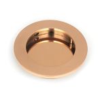 From The Anvil Plain Round Pull