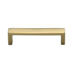 Heritage Brass - Wide Metro Cabinet Pull Handle