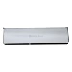 Heritage Brass - Brass Interior Letterflap