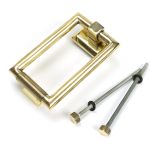 Anvil Brompton Door Knocker