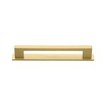 Heritage Brass - Metro Cabinet Pull Handle with Plate