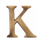 Heritage Brass - Door Letter