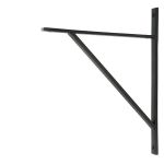 Chalfont Shelf Bracket