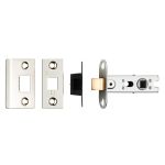 B/T Tubular Mortice Latch Square