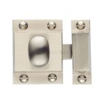 Heritage Brass - Oval Turn Cupboard Latch