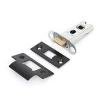 Anvil Heavy Duty Latch