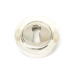 Anvil Round Escutcheon (Plain)