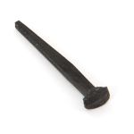 Black Oxide Rosehead Nail (1kg)