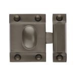 Heritage Brass - Oval Turn Cupboard Latch
