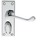 Victorian Scroll Lever on Backplate