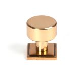 Anvil Kelso Cabinet Knob