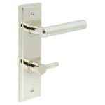 Burlington Richmond Door Handles On Back Plate with Turn & Release